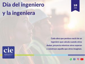 DDI 2026